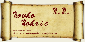 Novko Mokrić vizit kartica